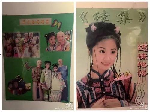 吃瓜娱乐圈是什么软件做的