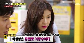 娱乐吃瓜酱情侣官宣视频,甜蜜瞬间引网友热议