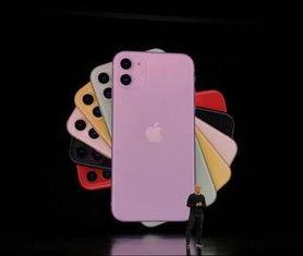 娱乐吃瓜酱iphone