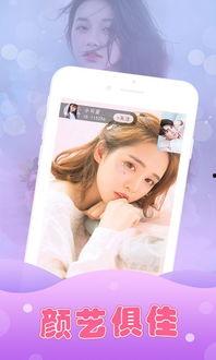 甜甜的娱乐吃瓜视频下载