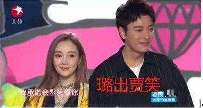 娱乐吃瓜最新事件看谁